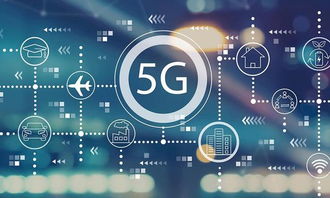 三大運(yùn)營(yíng)商5G資費(fèi)門(mén)檻解析 128元起，是價(jià)值回歸還是用戶負(fù)擔(dān)？